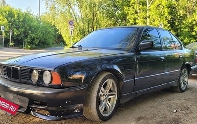 BMW 5 серия, 1993 год, 180 000 рублей, 1 фотография