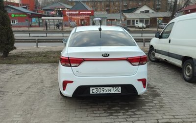 KIA Rio IV, 2019 год, 1 490 000 рублей, 1 фотография