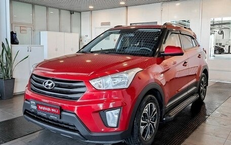 Hyundai Creta I рестайлинг, 2020 год, 2 417 000 рублей, 1 фотография