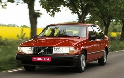 Volvo 940, 1993 год, 170 000 рублей, 1 фотография