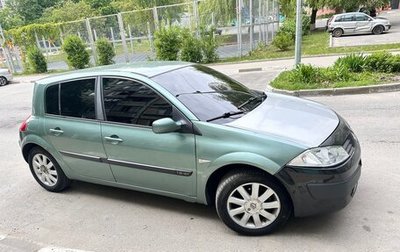 Renault Megane II, 2004 год, 320 000 рублей, 1 фотография
