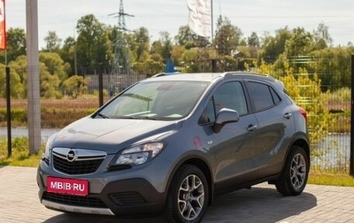 Opel Mokka I, 2015 год, 1 фотография