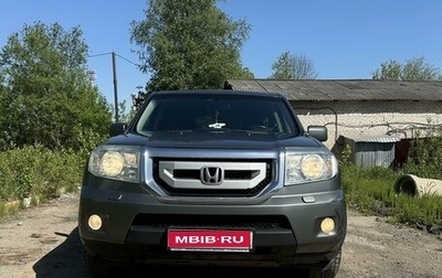 Honda Pilot III рестайлинг, 2008 год, 1 520 000 рублей, 1 фотография