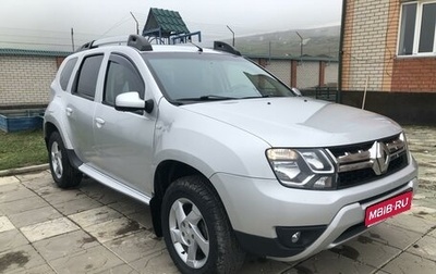 Renault Duster I рестайлинг, 2016 год, 1 350 000 рублей, 1 фотография