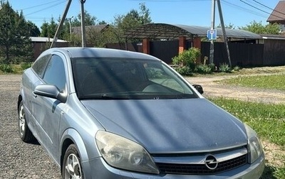 Opel Astra H, 2008 год, 480 000 рублей, 1 фотография