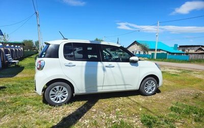 Toyota Passo III, 2018 год, 1 200 000 рублей, 1 фотография