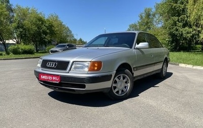 Audi 100, 1992 год, 400 000 рублей, 1 фотография