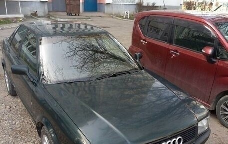 Audi 80, 1987 год, 150 000 рублей, 1 фотография