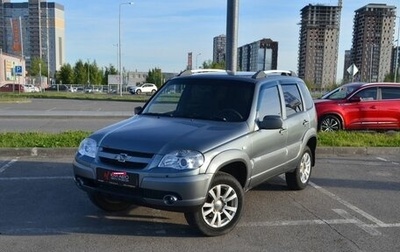 Chevrolet Niva I рестайлинг, 2011 год, 479 971 рублей, 1 фотография