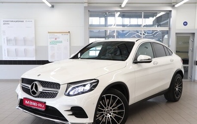 Mercedes-Benz GLC, 2017 год, 3 999 000 рублей, 1 фотография
