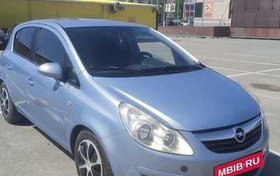 Opel Corsa D, 2008 год, 420 000 рублей, 1 фотография