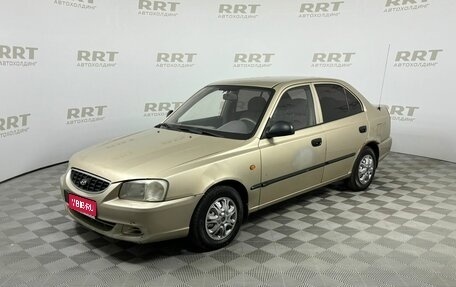 Hyundai Accent II, 2006 год, 379 000 рублей, 1 фотография