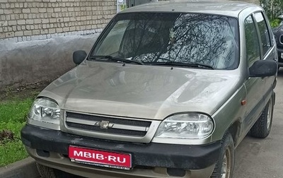 Chevrolet Niva I рестайлинг, 2006 год, 360 000 рублей, 1 фотография