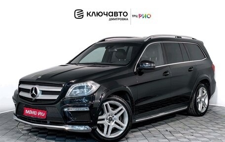 Mercedes-Benz GL-Класс, 2015 год, 4 250 000 рублей, 1 фотография