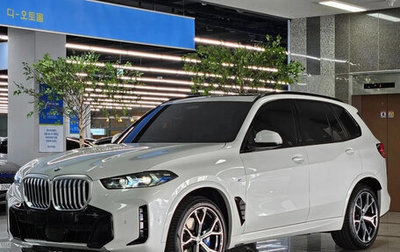 BMW X5, 2024 год, 14 990 000 рублей, 1 фотография