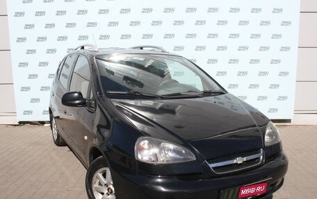 Chevrolet Rezzo, 2008 год, 560 000 рублей, 1 фотография