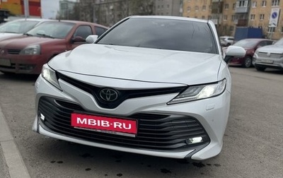 Toyota Camry, 2019 год, 2 999 999 рублей, 1 фотография