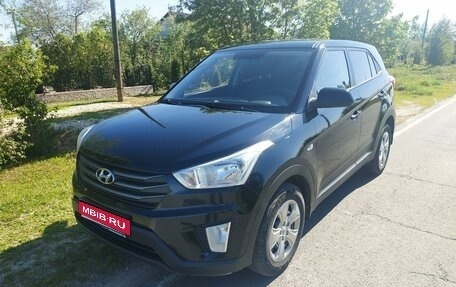 Hyundai Creta I рестайлинг, 2017 год, 1 728 000 рублей, 1 фотография