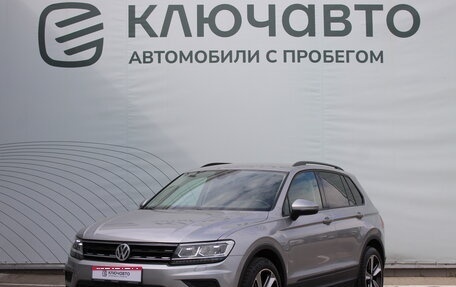 Volkswagen Tiguan II, 2019 год, 2 547 000 рублей, 1 фотография