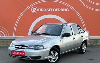 Daewoo Nexia I рестайлинг, 2011 год, 249 000 рублей, 1 фотография