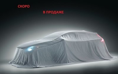 KIA cee'd III, 2012 год, 1 080 000 рублей, 1 фотография