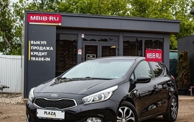 KIA cee'd III, 2014 год, 1 279 000 рублей, 1 фотография