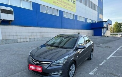 Hyundai Solaris II рестайлинг, 2015 год, 850 000 рублей, 1 фотография