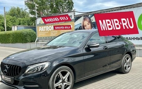 Mercedes-Benz C-Класс, 2015 год, 2 300 000 рублей, 1 фотография