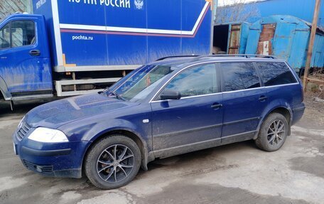 Volkswagen Passat B5+ рестайлинг, 2002 год, 450 000 рублей, 1 фотография