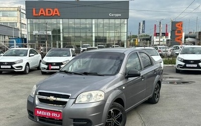 Chevrolet Aveo III, 2007 год, 415 000 рублей, 1 фотография