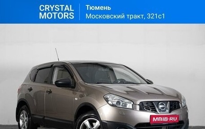 Nissan Qashqai, 2011 год, 1 049 000 рублей, 1 фотография