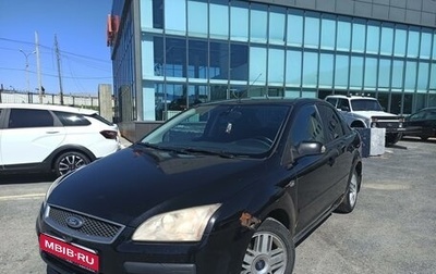 Ford Focus II рестайлинг, 2007 год, 355 000 рублей, 1 фотография