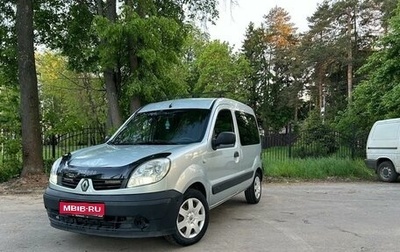 Renault Kangoo II рестайлинг, 2006 год, 460 000 рублей, 1 фотография