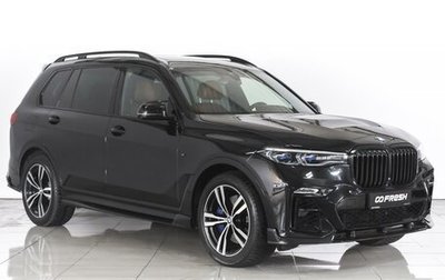 BMW X7, 2019 год, 10 400 000 рублей, 1 фотография