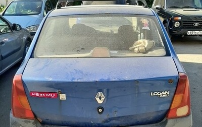 Renault Logan I, 2007 год, 150 000 рублей, 1 фотография