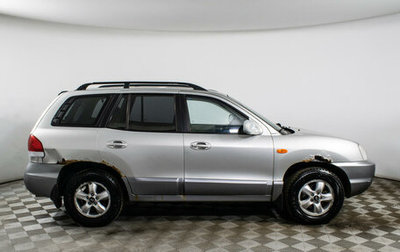 Hyundai Santa Fe III рестайлинг, 2004 год, 499 000 рублей, 1 фотография