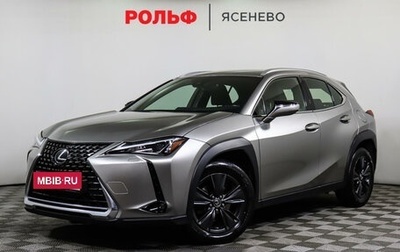 Lexus UX I, 2019 год, 3 380 000 рублей, 1 фотография