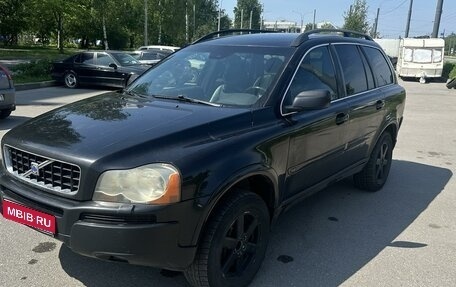 Volvo XC90 II рестайлинг, 2007 год, 800 000 рублей, 1 фотография