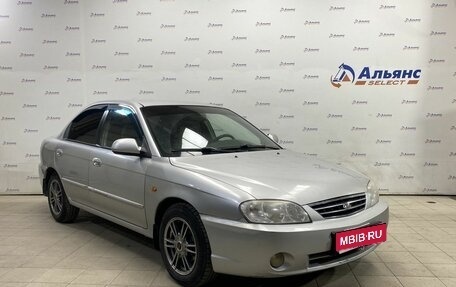 KIA Spectra II (LD), 2008 год, 365 000 рублей, 1 фотография