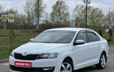 Skoda Rapid I, 2019 год, 1 460 000 рублей, 1 фотография