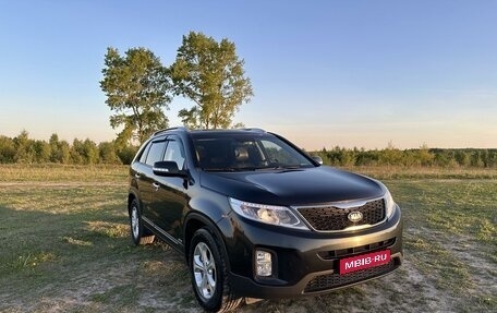 KIA Sorento II рестайлинг, 2017 год, 2 550 000 рублей, 1 фотография