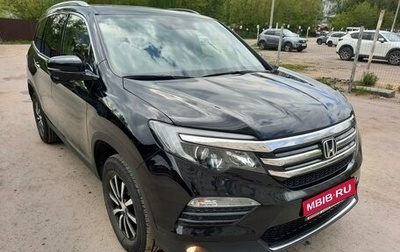 Honda Pilot III рестайлинг, 2015 год, 3 299 000 рублей, 1 фотография