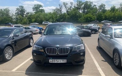 BMW X3, 2012 год, 2 100 000 рублей, 1 фотография