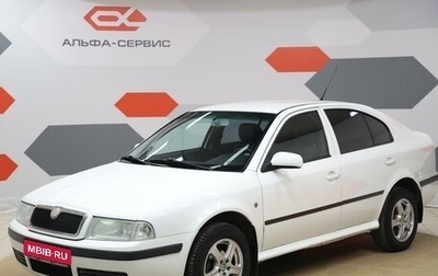 Skoda Octavia IV, 2008 год, 440 000 рублей, 1 фотография