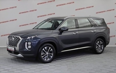 Hyundai Palisade I, 2019 год, 3 649 000 рублей, 1 фотография