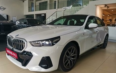 BMW 5 серия, 2023 год, 9 750 000 рублей, 1 фотография