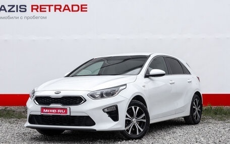 KIA cee'd III, 2018 год, 1 599 000 рублей, 1 фотография