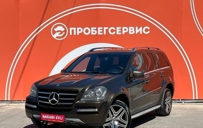 Mercedes-Benz GL-Класс, 2012 год, 2 250 000 рублей, 1 фотография