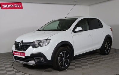 Renault Logan II, 2019 год, 1 279 990 рублей, 1 фотография