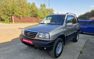 Suzuki Grand Vitara, 2003 год, 650 000 рублей, 1 фотография